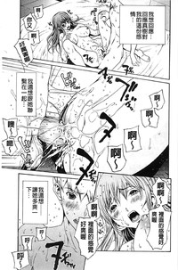 第106頁圖