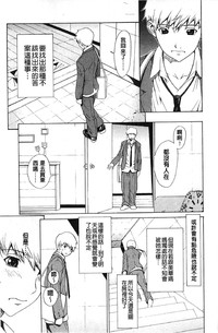第130頁圖