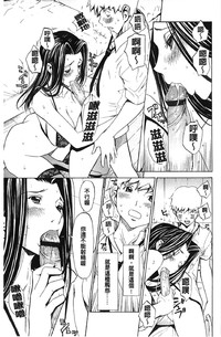 第138頁圖