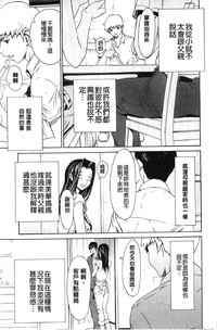 第146頁圖