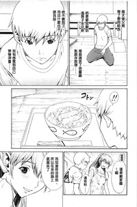 第166頁圖