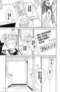 第54頁圖