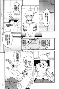 第82頁圖