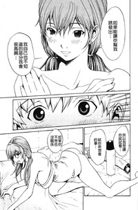 第86頁圖