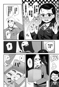 第106頁圖