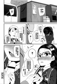 第122頁圖