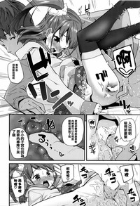 第130頁圖