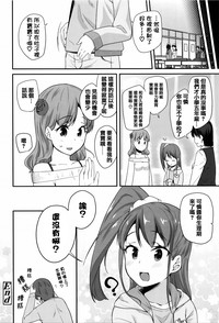 第146頁圖