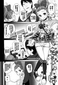 第14頁圖