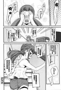 第178頁圖
