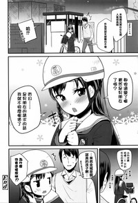 第202頁圖