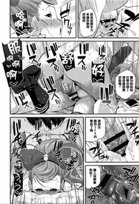 第30頁圖