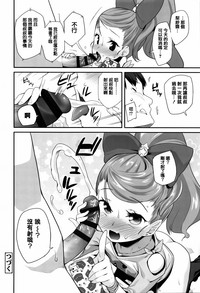 第34頁圖