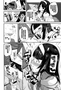 第38頁圖