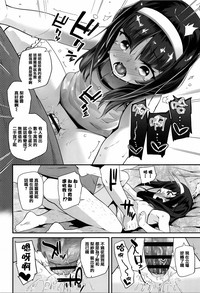 第50頁圖