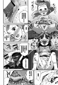 第62頁圖
