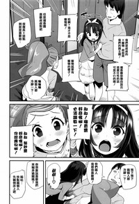 第66頁圖
