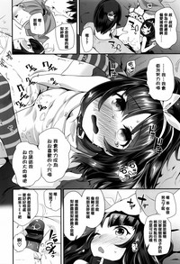 第70頁圖