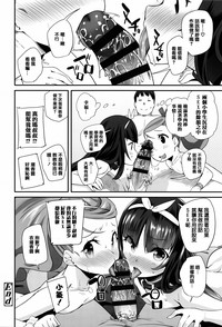 第86頁圖