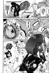 第98頁圖