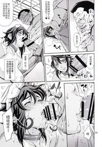 第18頁圖