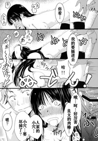 第34頁圖