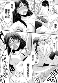 第38頁圖