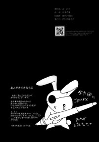 第42頁圖