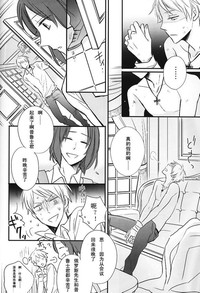 第22頁圖
