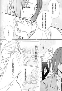 第50頁圖