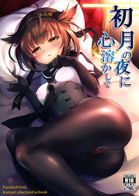 第2页图