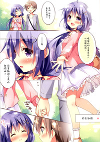 第6页图