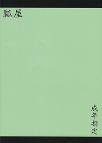 第22頁圖
