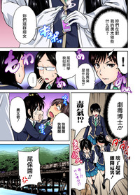 第22頁圖
