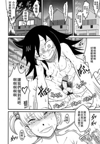 第26页图