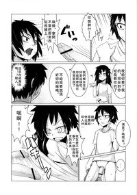 第38页图