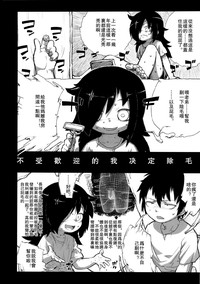 第50页图