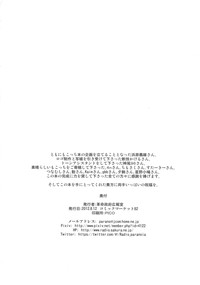 第58页图