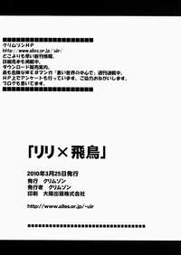 第50頁圖