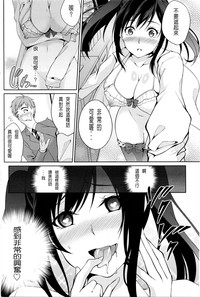 第14頁圖