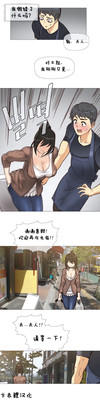 第78頁圖