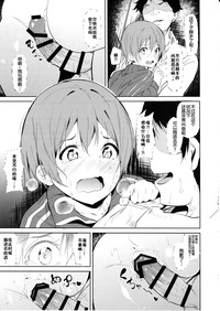 第6页图