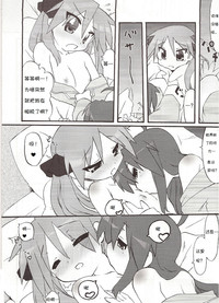 第14頁圖