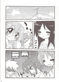 第26頁圖
