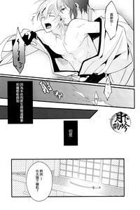 第22頁圖
