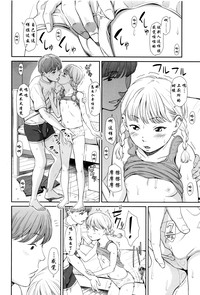 第10頁圖