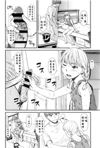 第14頁圖