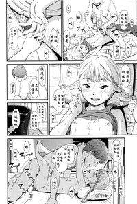 第22頁圖
