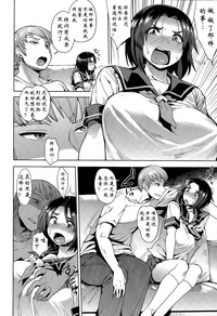 第6頁圖