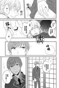 第10页图